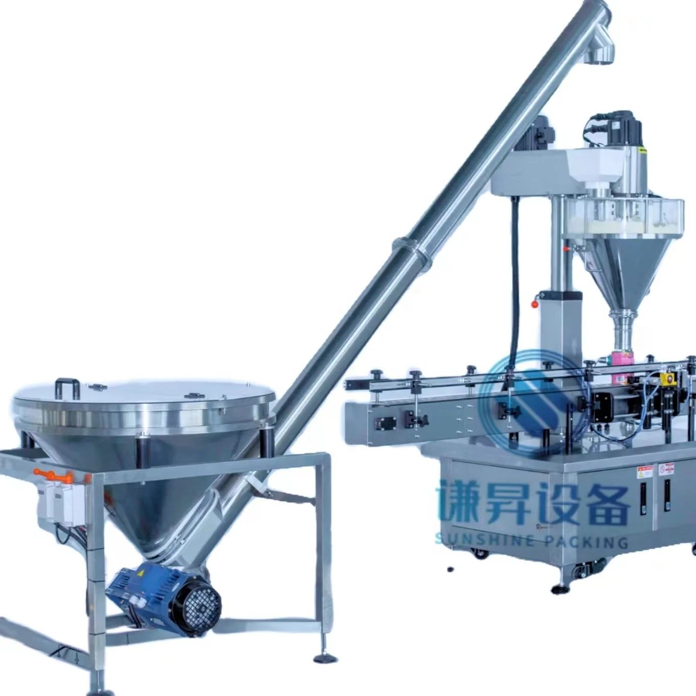 SUNSHINE  Automatic  sugar salt mixing powder filling packing machine 5g 10g sugar packing machine