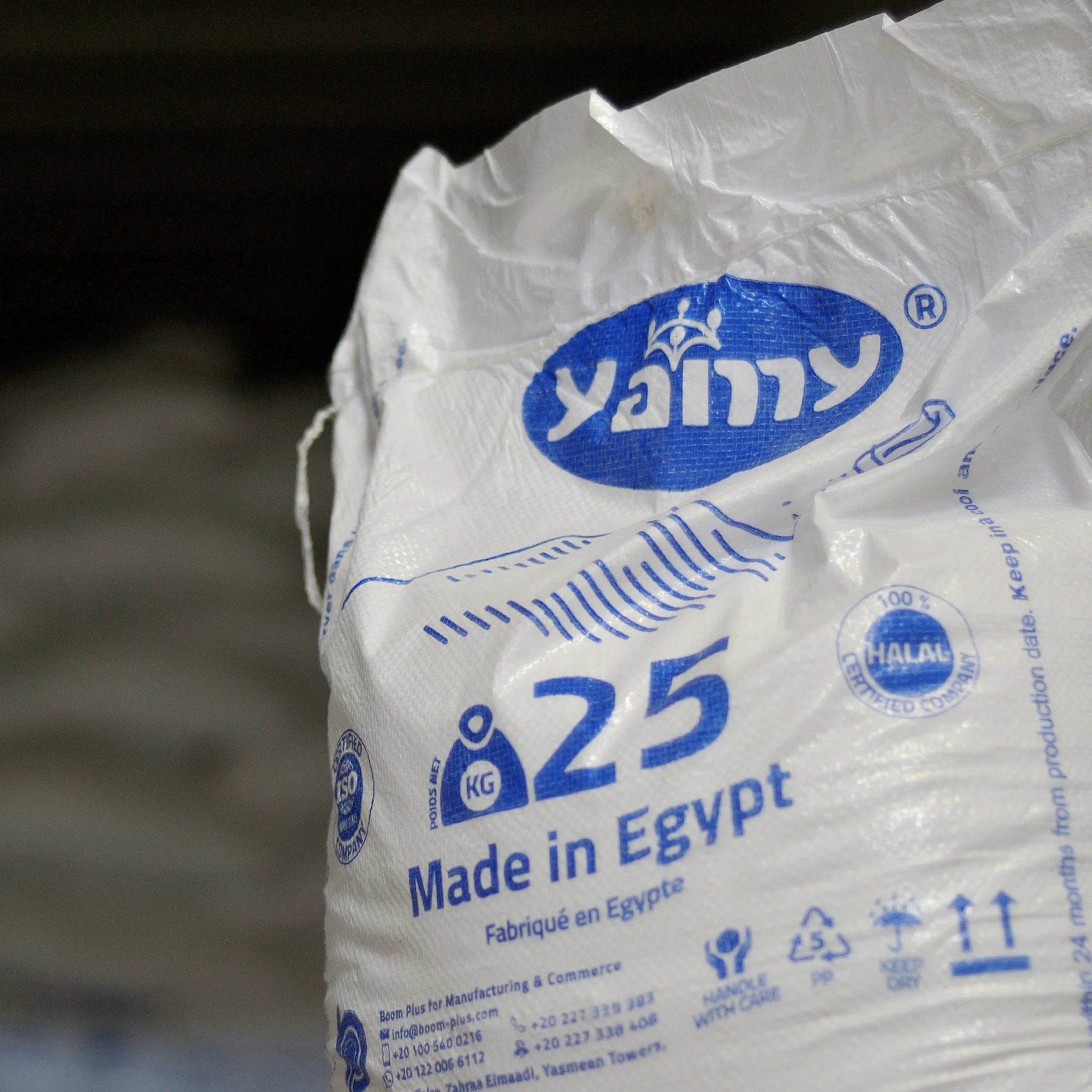 Yamy Blue 25 кг соли из египетских озер по оптовой цене низкая цена лучшая соль ISO 9001 Halal