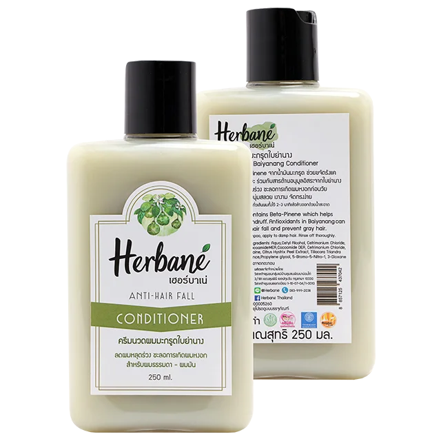 Itchy Scalp Relief Conditioner With Leech Lime & Yanang Leaves Reduces Scalp Itching And Hair Loss From Thailand, 250ml.