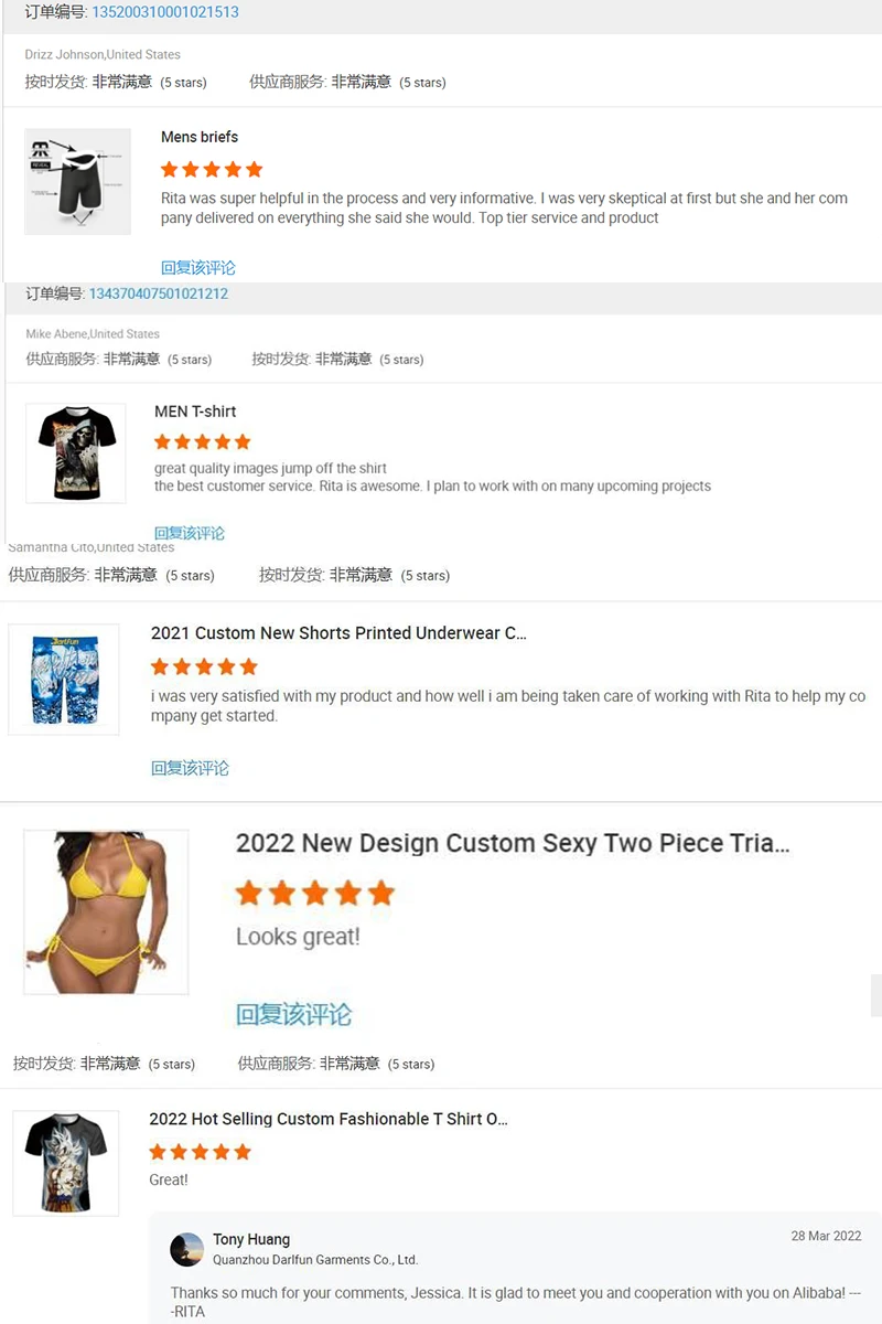 2024 American Popular Quick-dry Boxer Shorts Mens Boxer Briefs Underwear