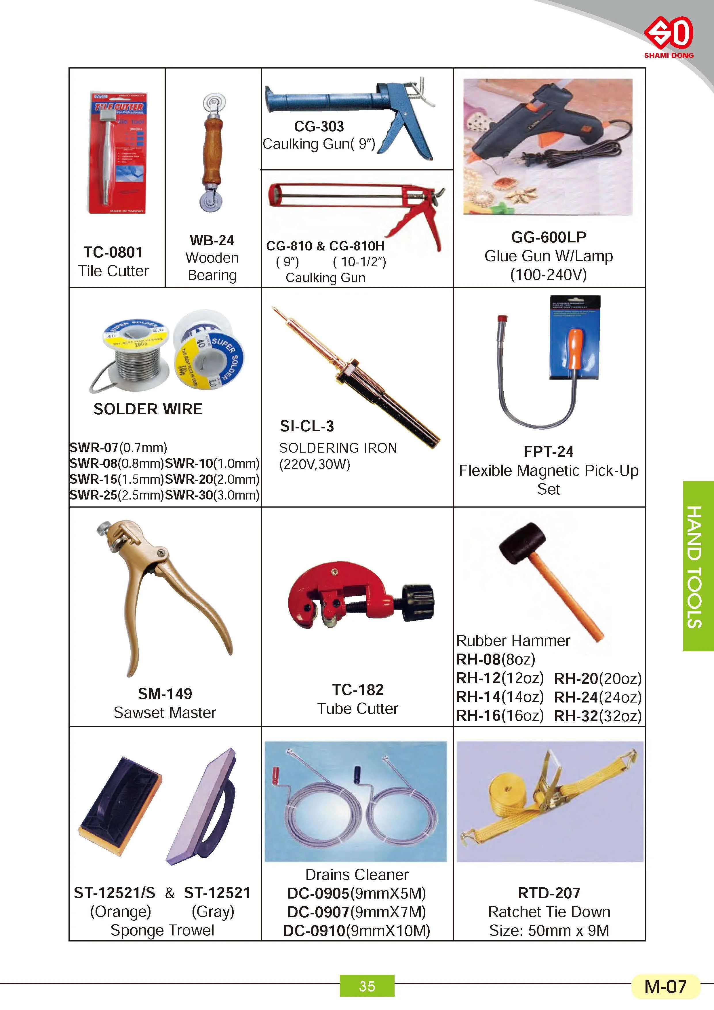 SHAMIDONG HARDWARE__35