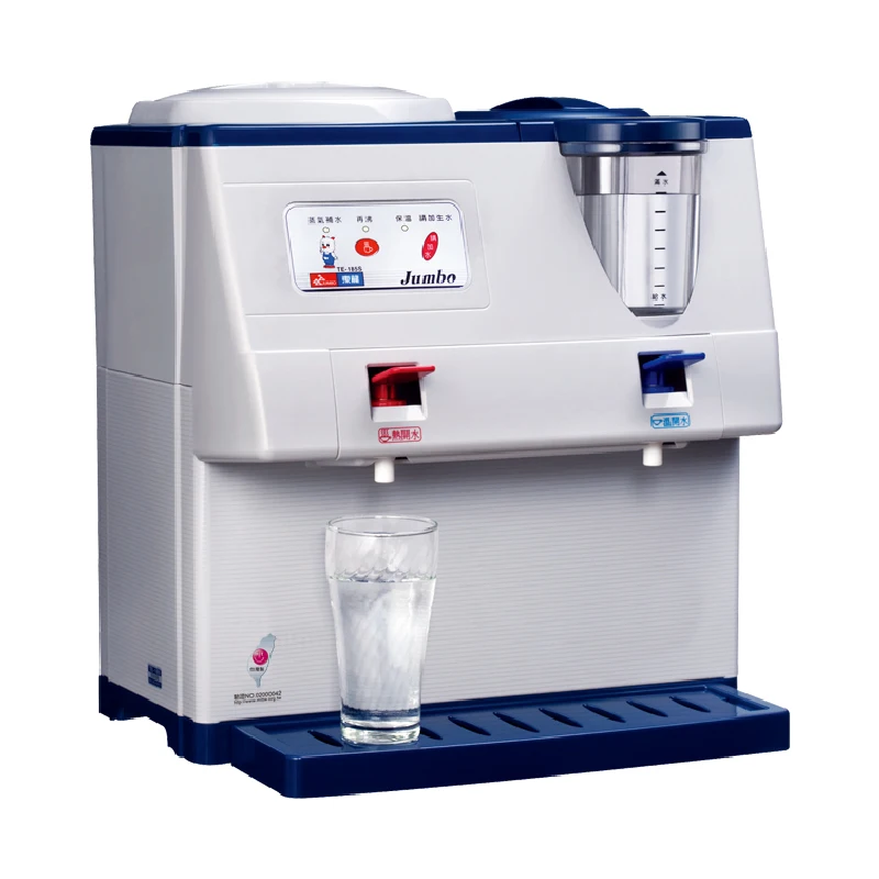 9L automatic hot cold water dispenser