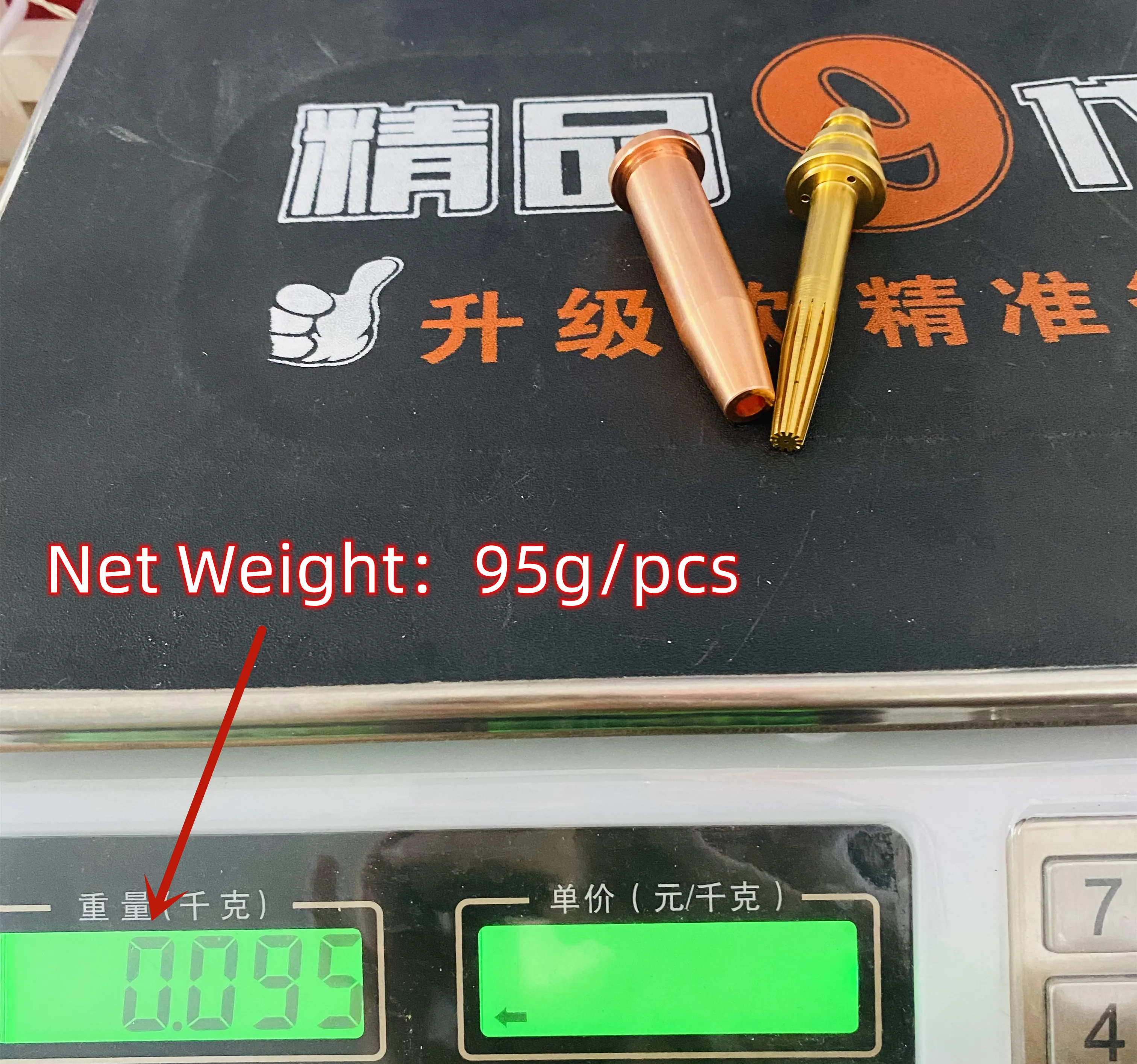 Oxy Fuel Flame Cutting Torch Consumables gas cutting nozzle tip FB products