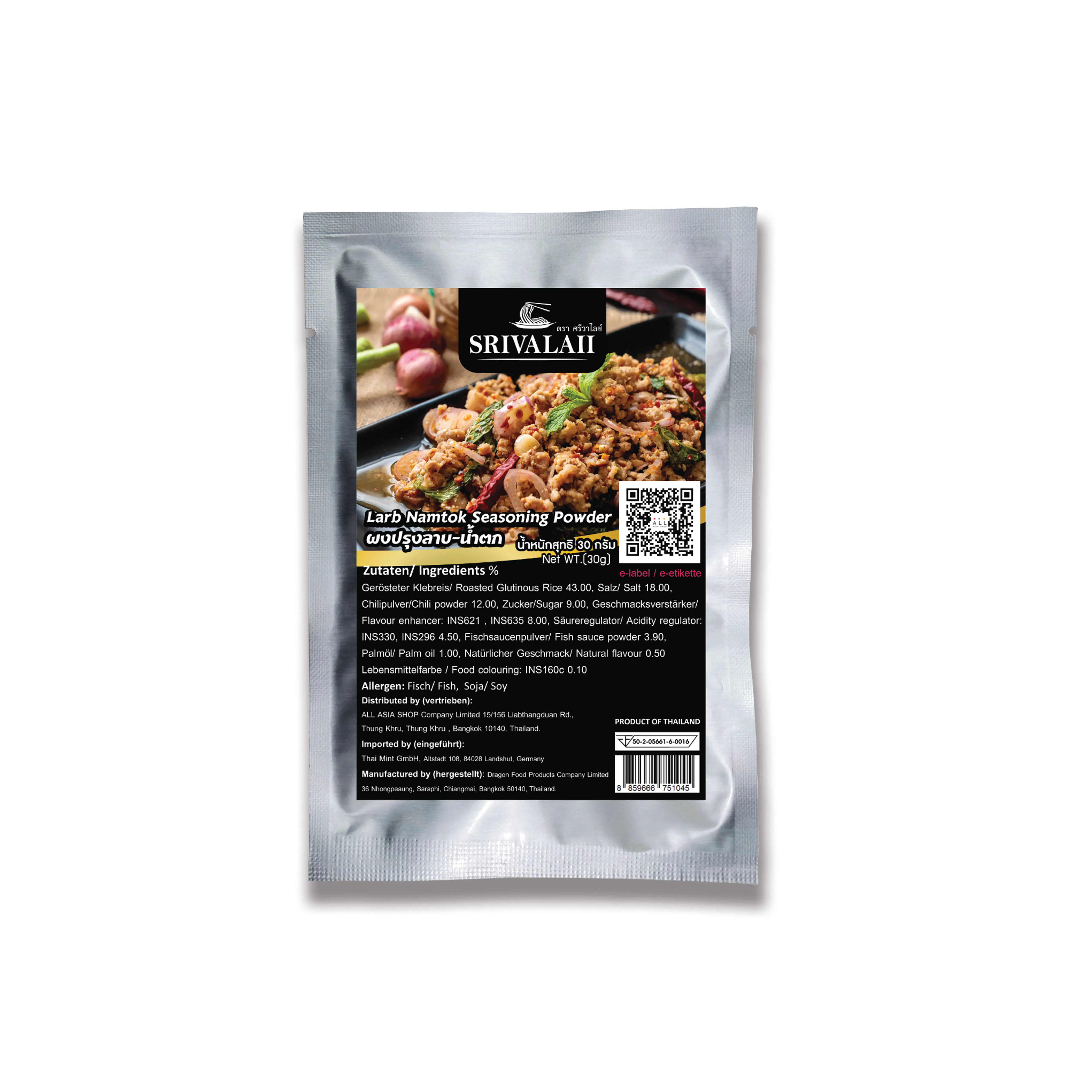 Namtok Powder: 30g (Srivilaii Brand) High Quality from Thailand 100% Export