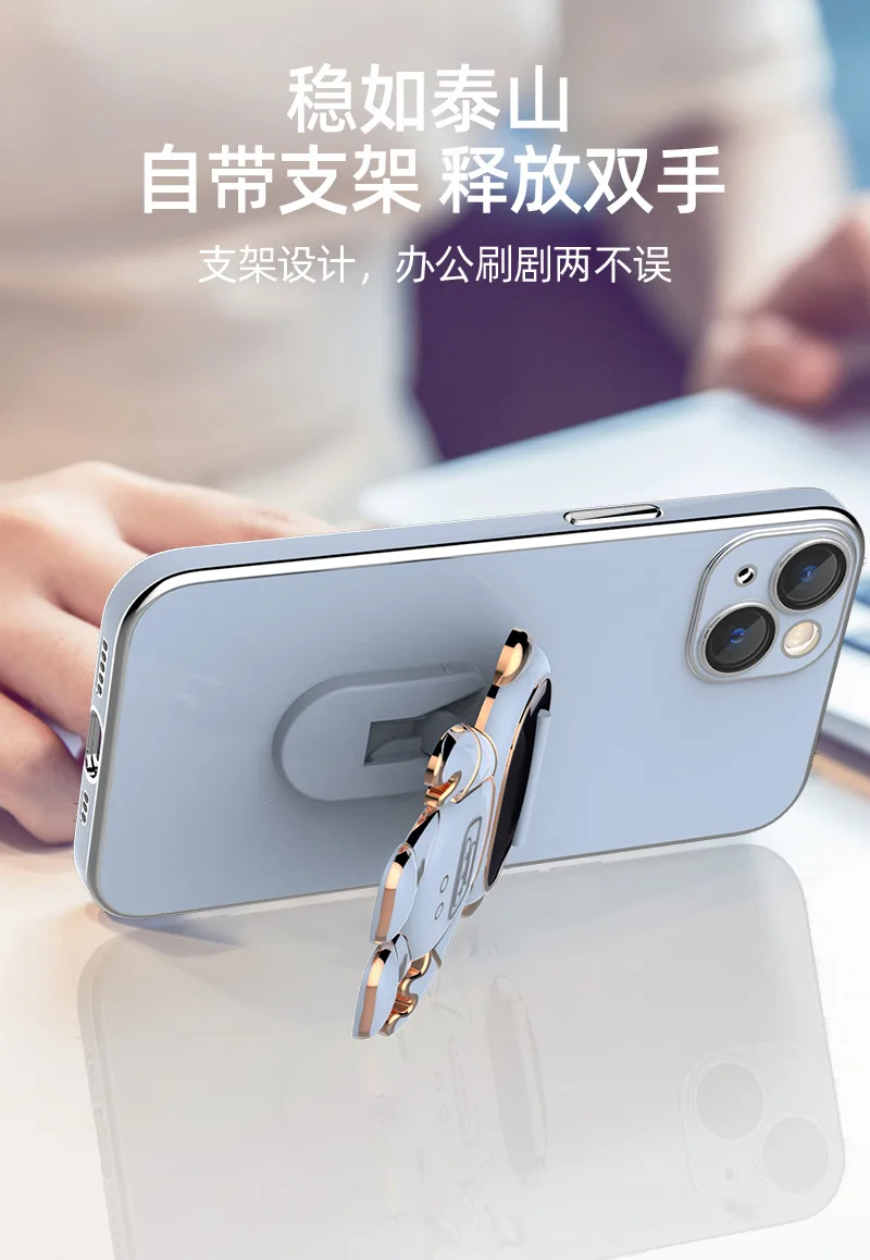 Suitable for iPhone14 mobile phone case all-inclusive anti-fall 12ProMax electroplating bracket protective cover 11
