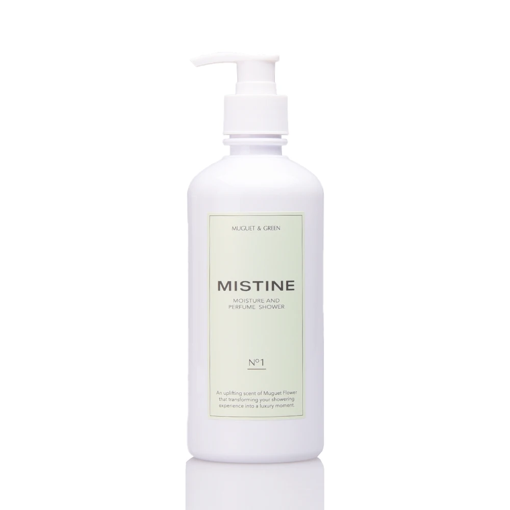 MISTINE MUGUET & GREEN MOISTURE AND PERFUME SHOWER 400 ML. Luxury Body Wash with Skin Nourishing Thai Cosmetic Thai Product