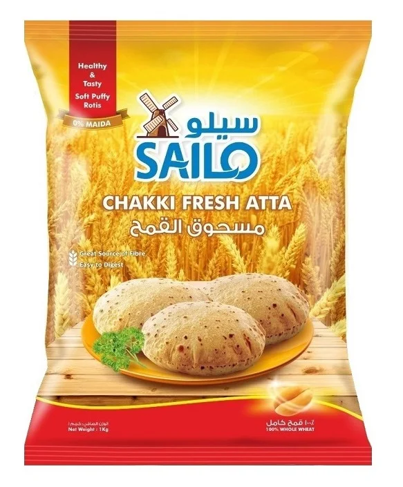 850. Chakki Atta.jpg