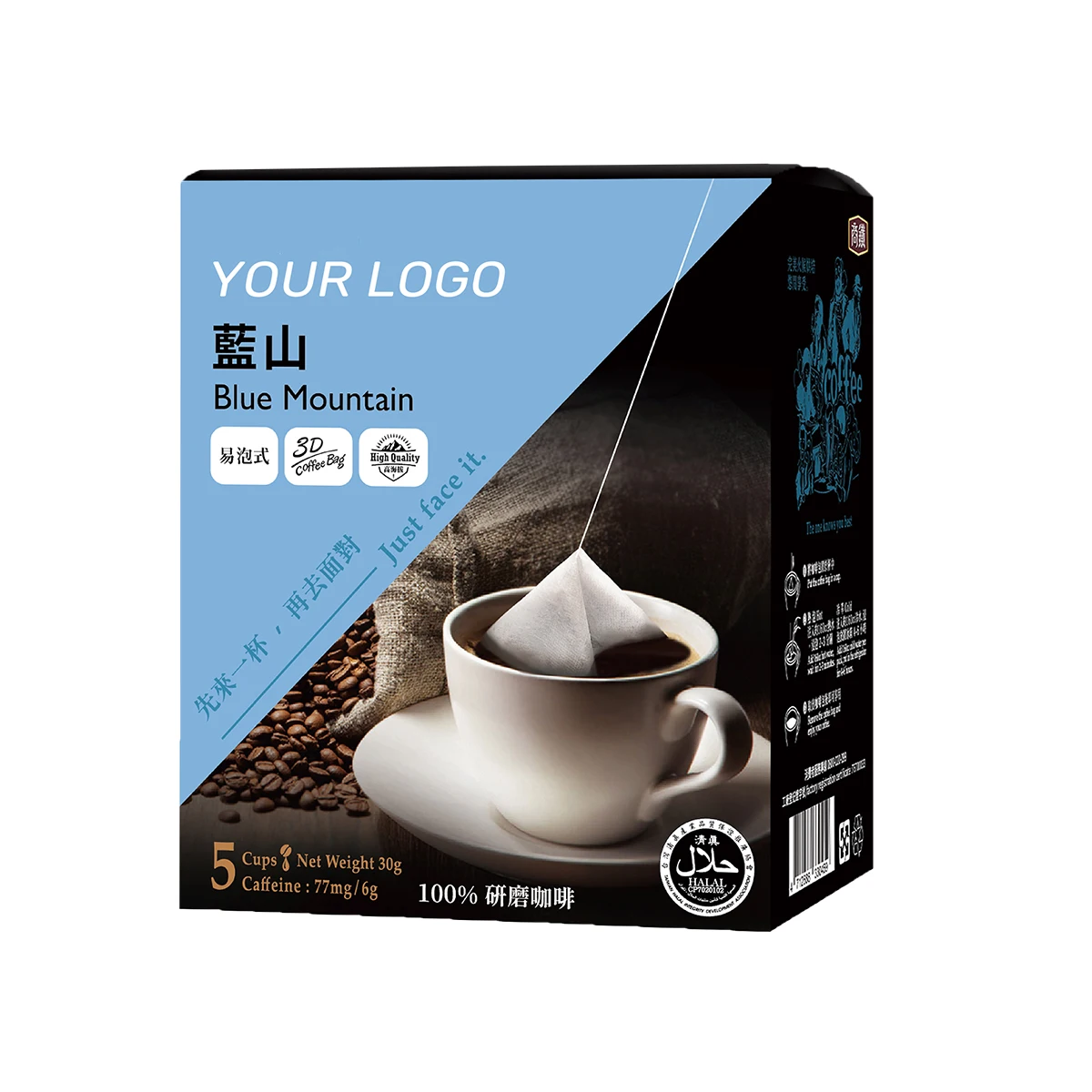 Golden Mandheling Coffee Coffee Tea Bag