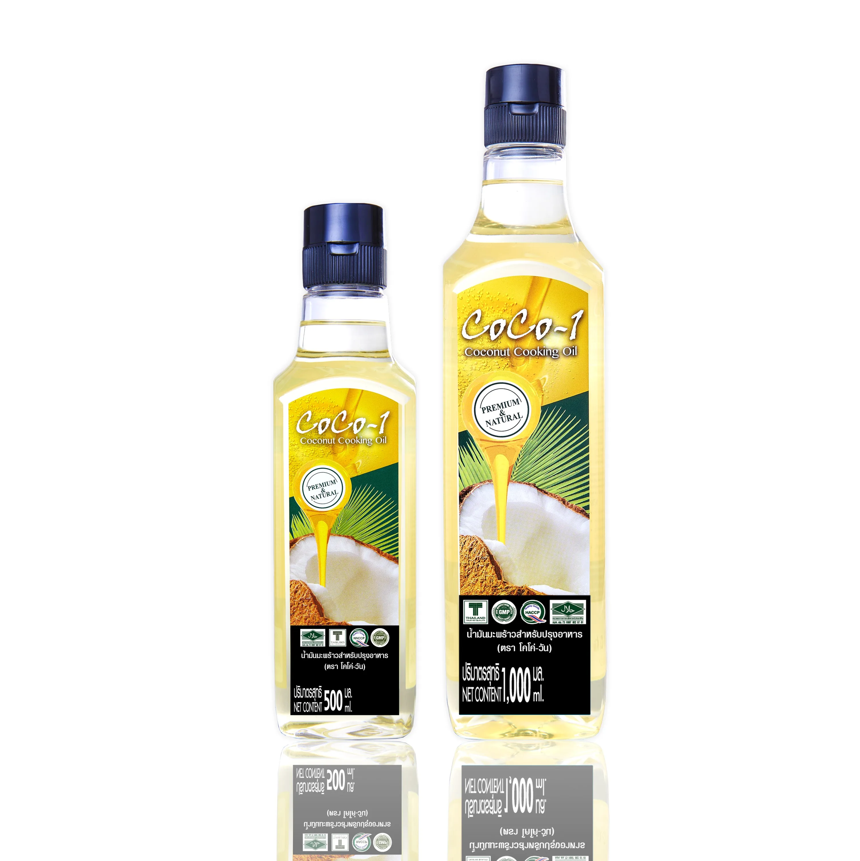 Coco-1 Coconut Cooking Oil 500ml from Thailand