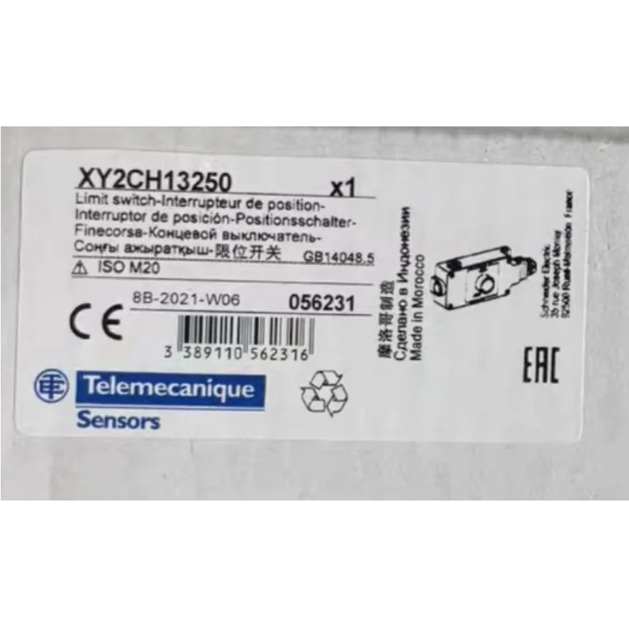 100% New original Limit Switches XY2CH13250 Safety Pull Switch Safety Systems