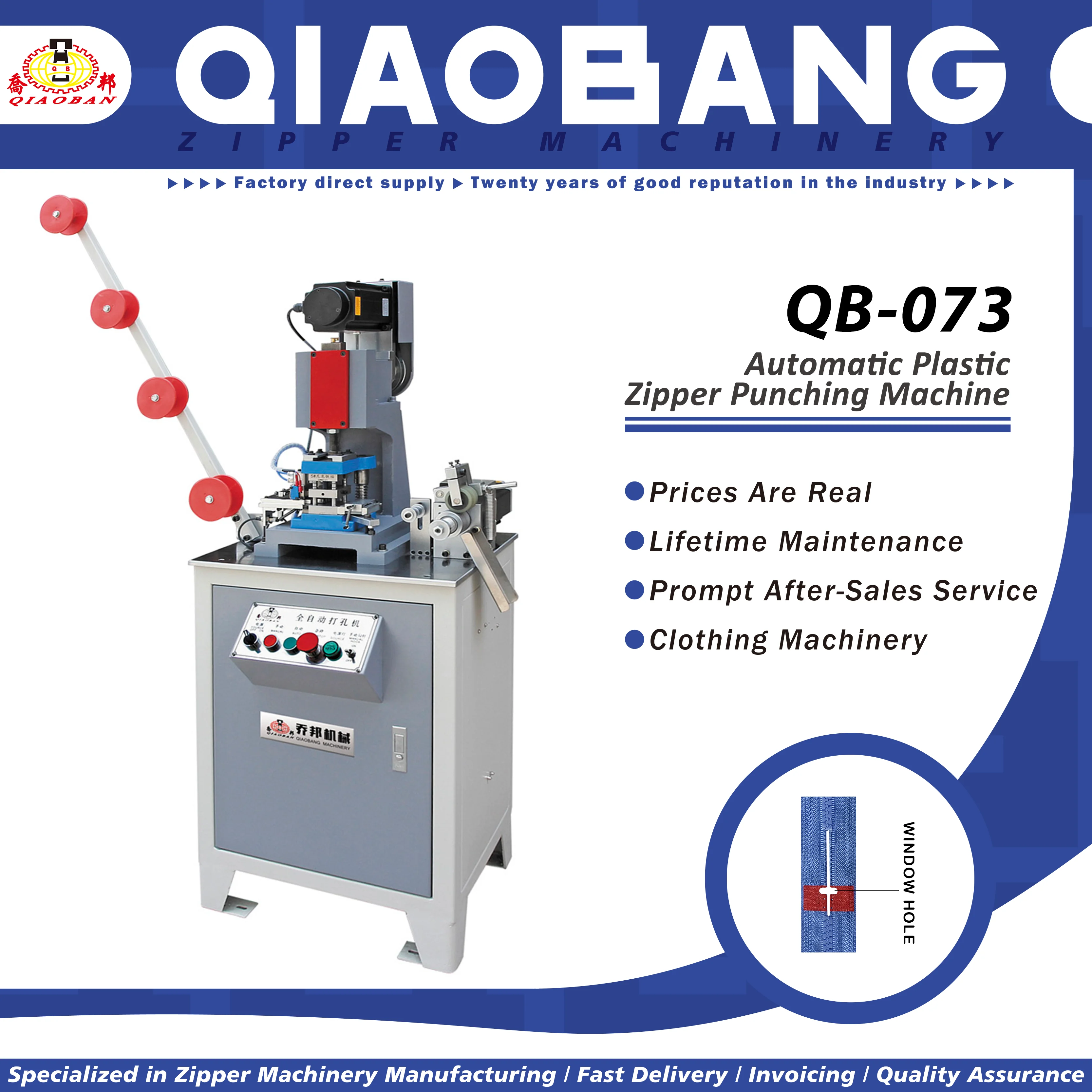 QB-073Automatic Plastic Zipper Punching Machine