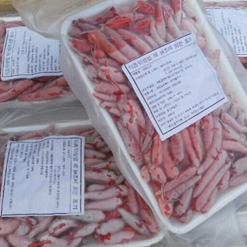 IQF Frozen Chili -- from VIETNAM | Export to EU, Japan, Korea