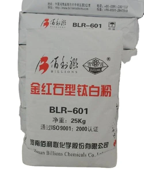 Titanium Dioxide Rutile Type Lomon LBR 699 TiO2 White Pigment 6 In Bulk Capacity Stock