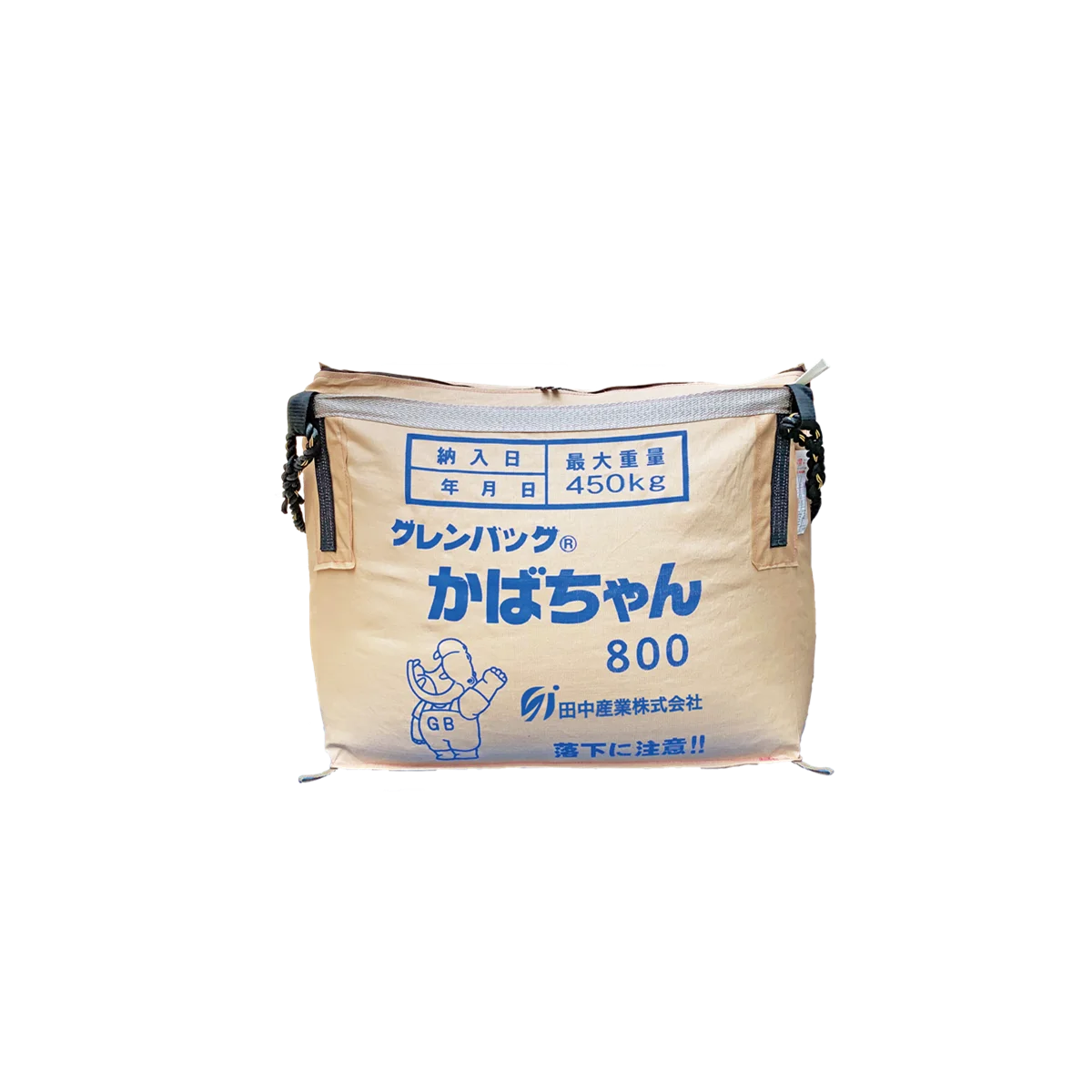 Suppliers Offer Reusable Polypropylene Big Bag Custom Handled Transition Packaging Larger Recyclable Material