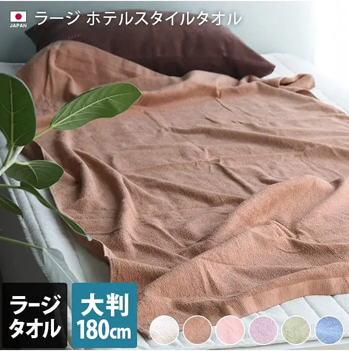 [Wholesale Products] HIORIE Osaka Senshu Large Size Bath Towel Made in Japan 100% Cotton Bath 90*180cm 360GSM Low MOQ Green