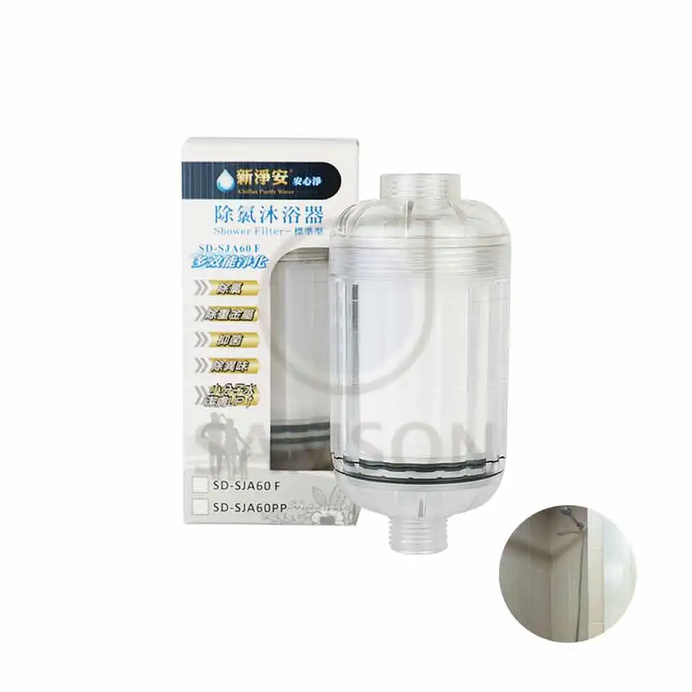 hot selling PP water shower filter for bathroom accessories shower