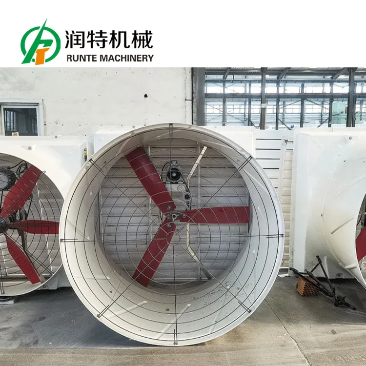 QiluRunte 1530 Model 51Inch Ventilation For Pigs Pig Barns Farms Fiberglass Cone Fan