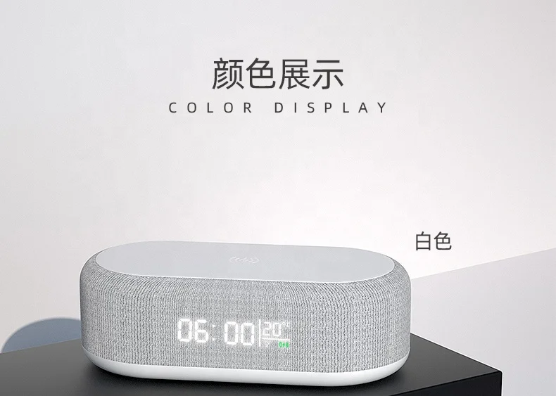 Smart Wireless Charger Clock Display Alarm Setting Three Gear Dimming  4 in 1 mobile phone Fast Charging Station Pad Dock 15W