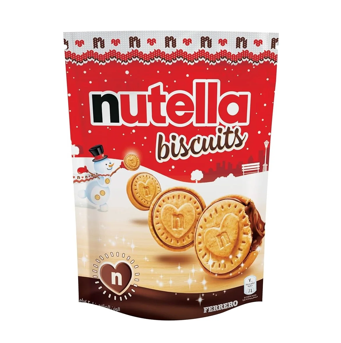 Wholesale Price Ferrero Nutella Biscuits 304 g