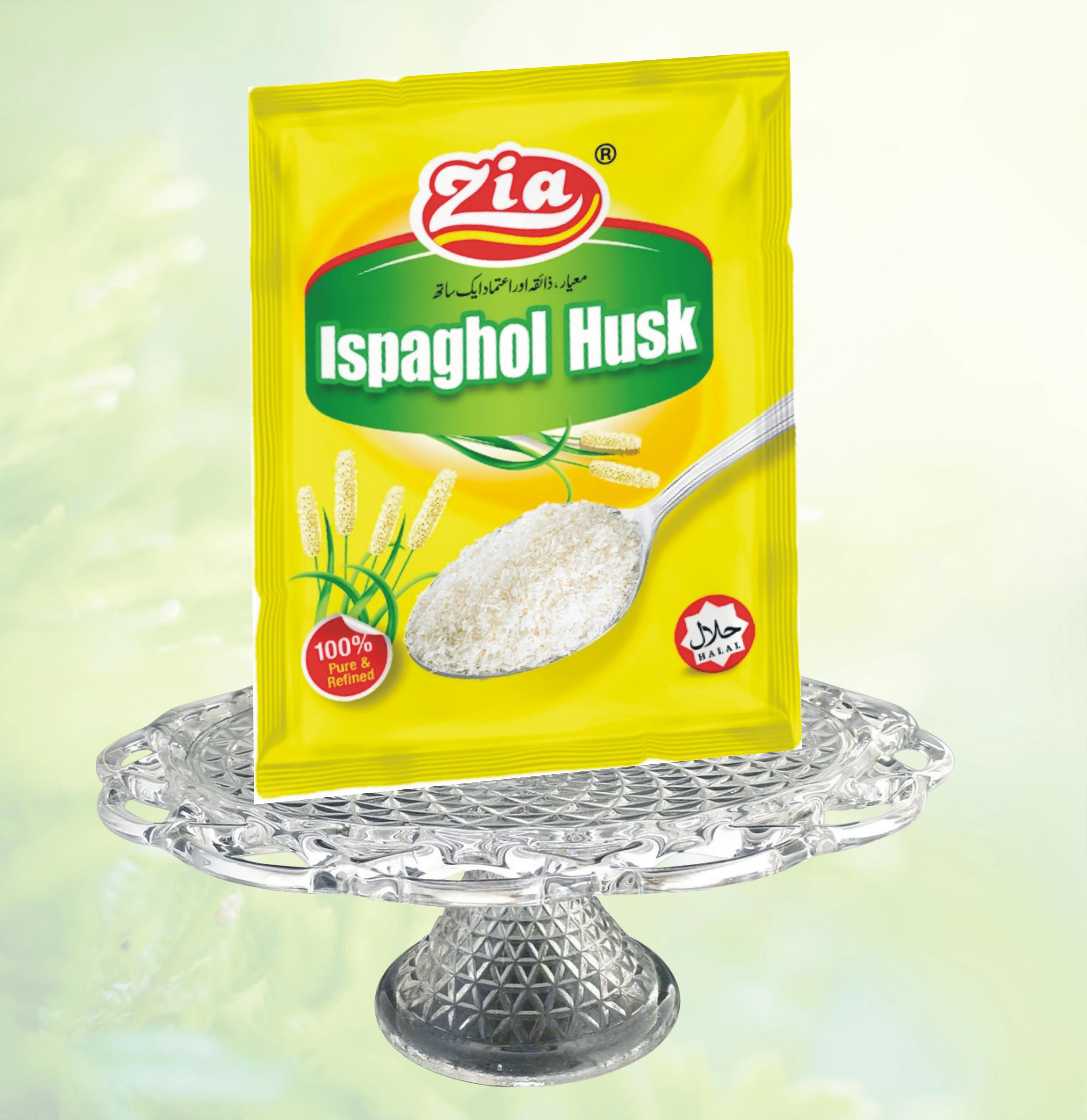 Zia Ispaghol Husk Best Quality Granule Of 100% Pure Psyllium Husk Economical Pack Best Dietary Supplement Maintain Digestive Sys