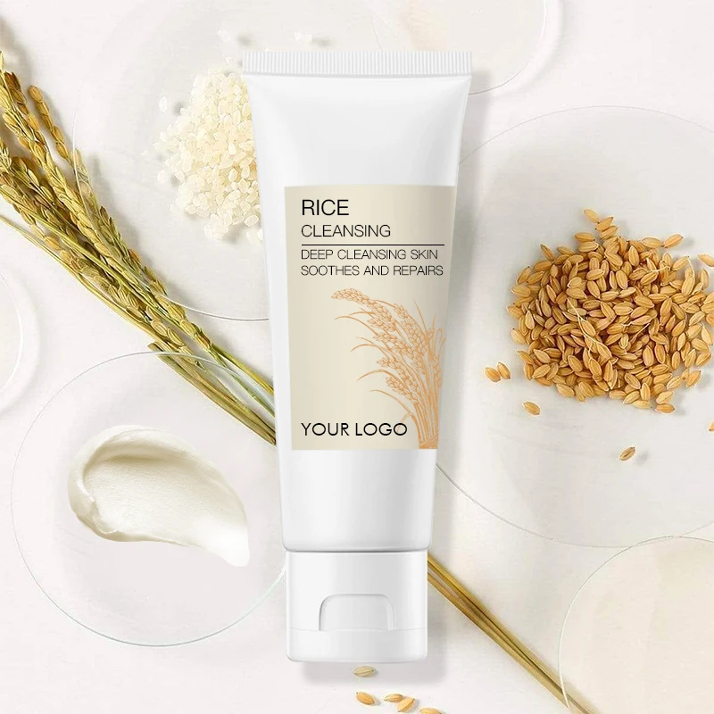 Wholesale Custom Private Label Brightening Rice Firming Skin Care Set Beauty Turmeric Moisture Serum Collagen