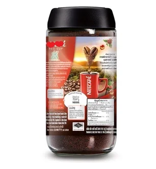 NesCaf.e.e redcup Instant Coffee