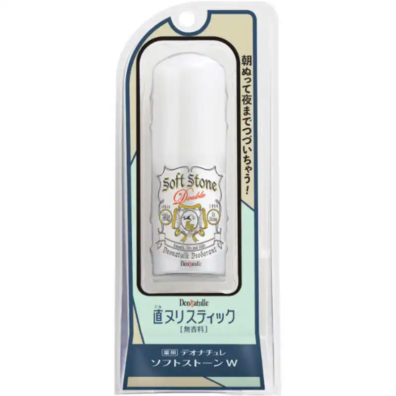 High Quality Japan Original Brand  Kobayashi Pharmaceutical  Deonatulle Soft Stone Double Deodorant 20g (Non Scented)