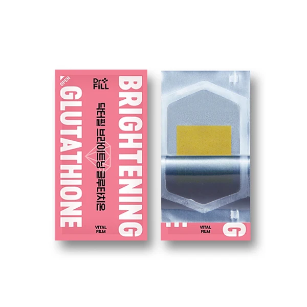 Korean Oral Dissolving Glutathione Film 30pieces/box for Skin Whitening and Lightening absorbed by the oral mucosa not digested