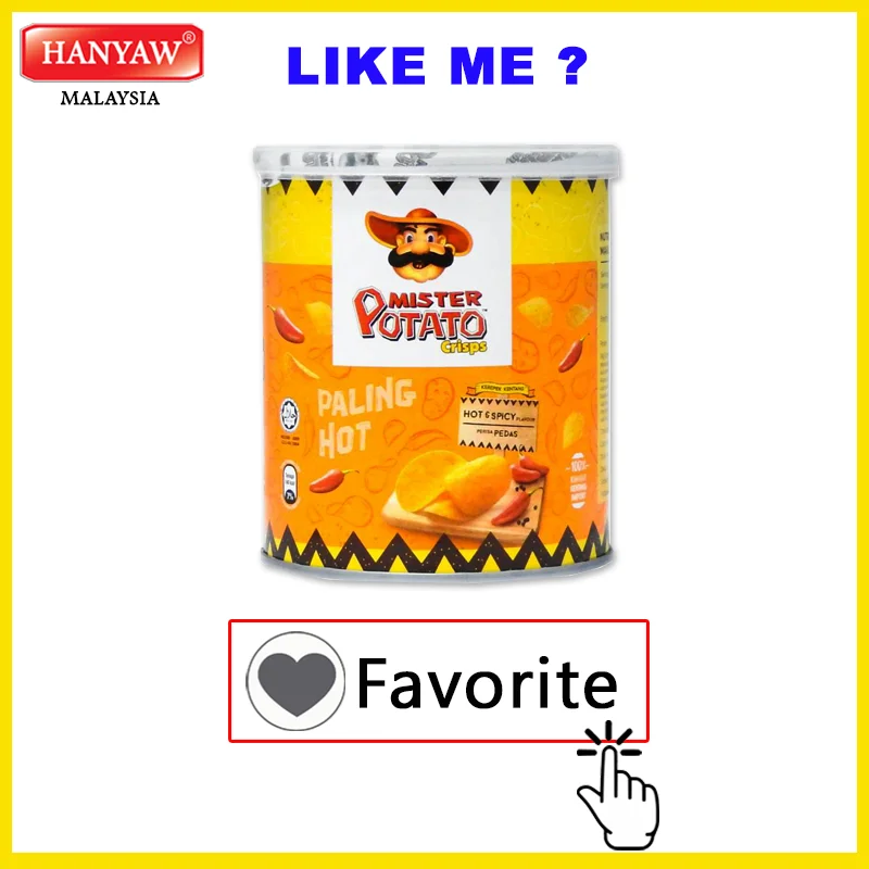 [Малайзия] Быстрая доставка + сертифицированные Халяль чипсы для картофеля горячие и пряные чипсы (12 жестяных банок x 45 г/картонная коробка)