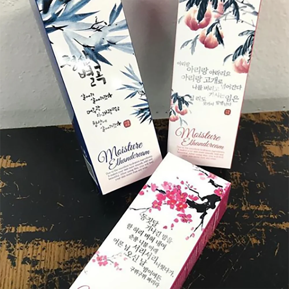 Best Selling Hands & Feet Care Products EL HANDCREAM- BAMBOO Nourish Your Hands and Nails Portable Cosmetics