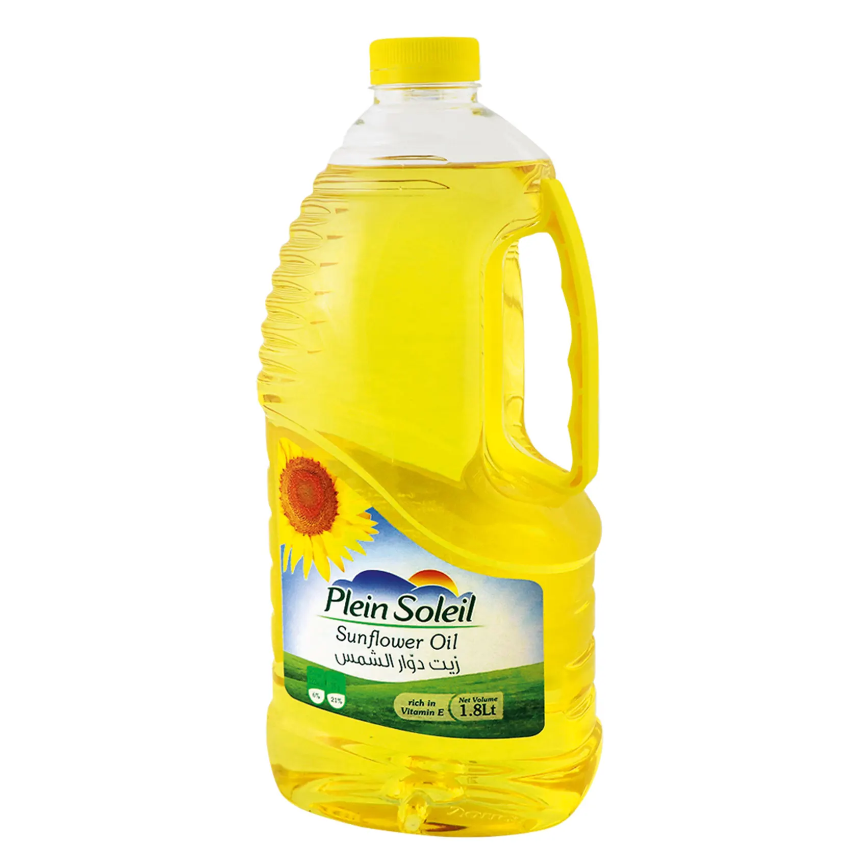 100% Purity Crude & Refined Sunflower Oil