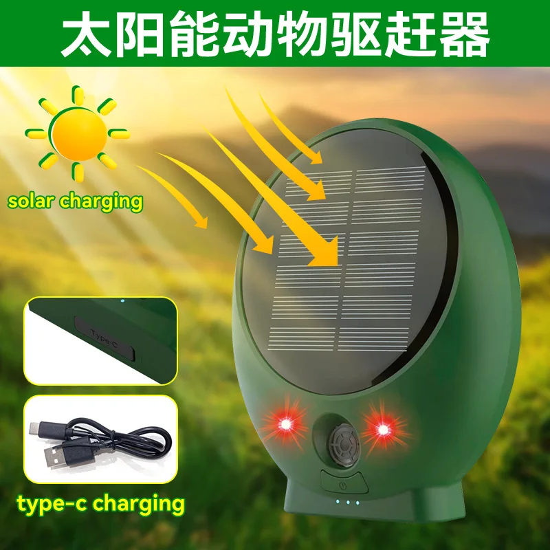 SNR42 New Animal Repeller Solar Animal Repeller Burst Flash Outdoor Animal Snake and Rat Repeller