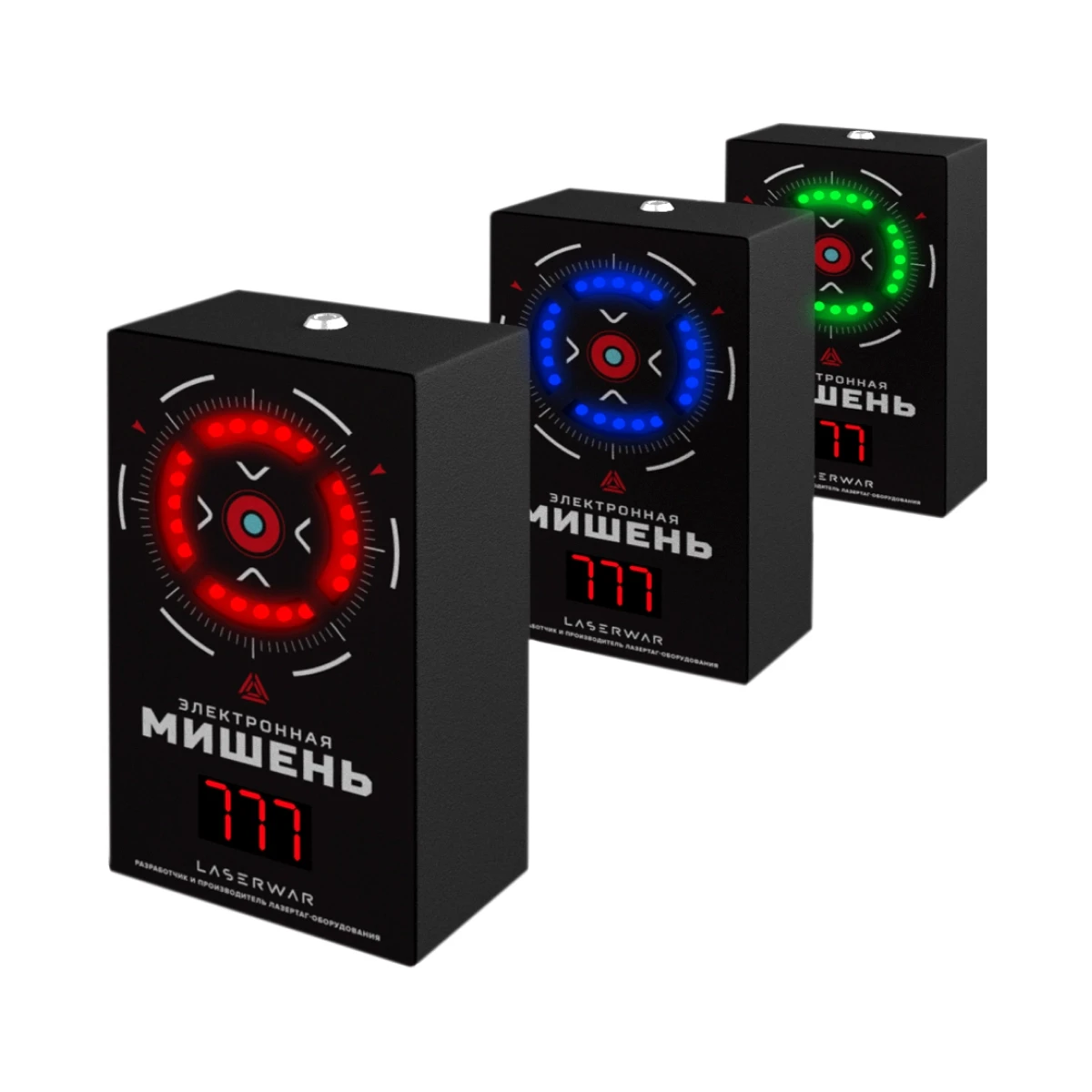 Laser tag shooting gallery set laser tag for kids and adults gun range target shooting game professional laser tag equipment