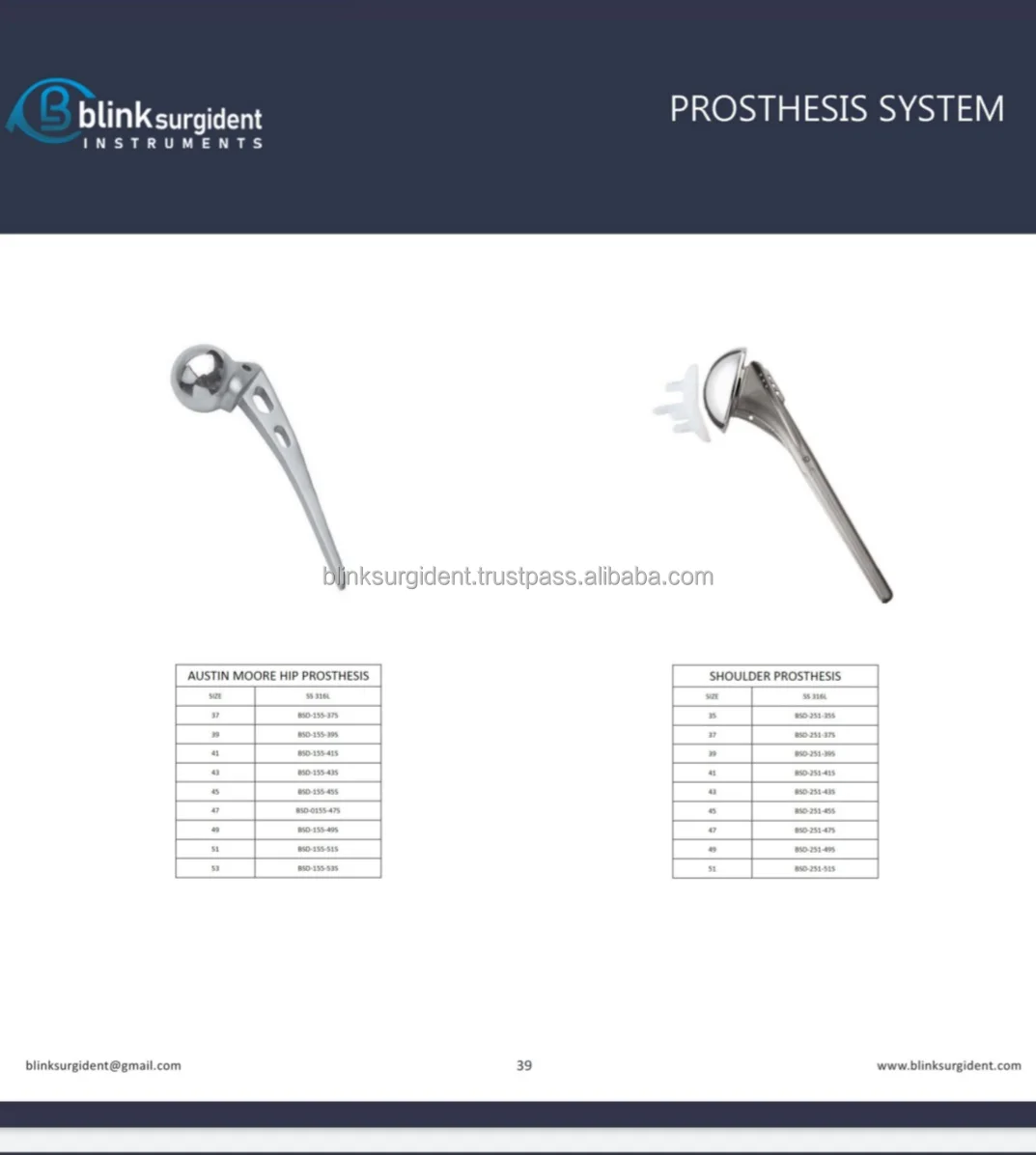 Rasp For Thompson Suitable For Hip Prosthesis Orthopedic implants Orthopedic instruments high quality