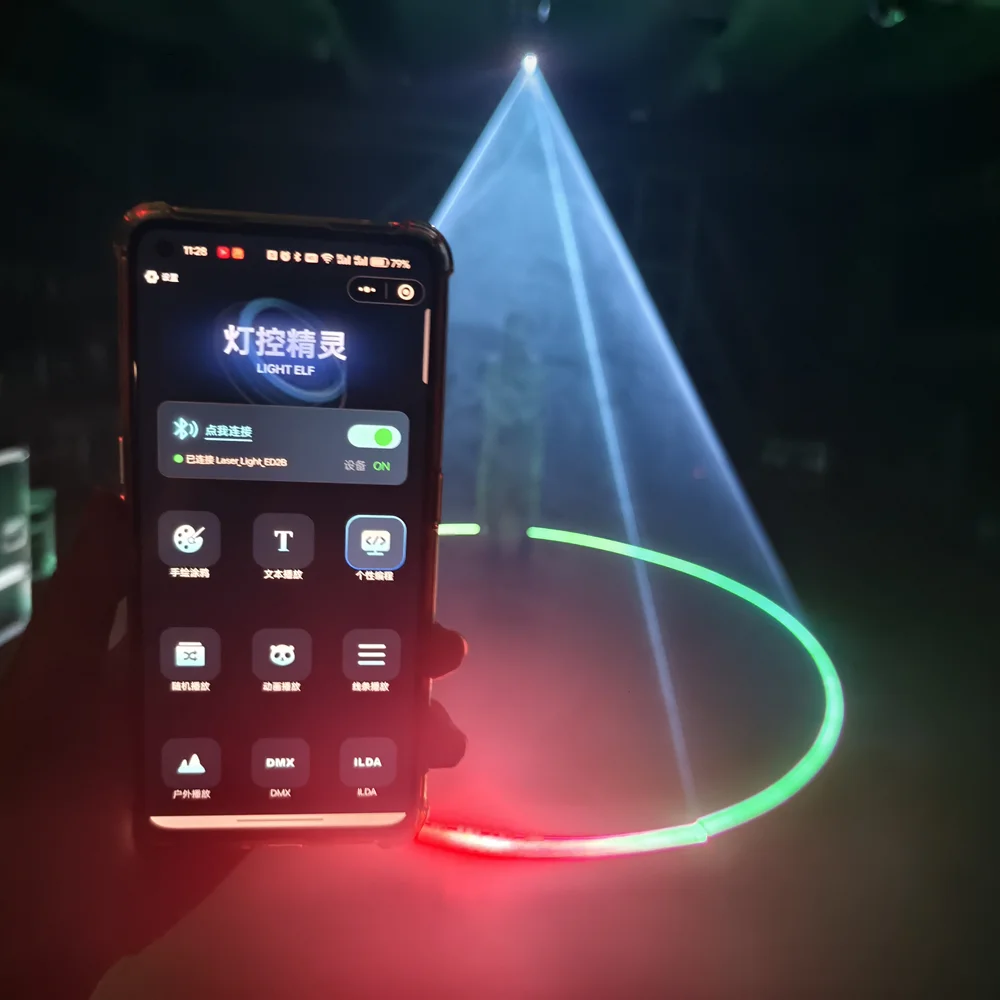 dj Disco Wireless Battery Portable 3 watt laser Android & ios bluetooth control wedding party rgb 3W stage lighting