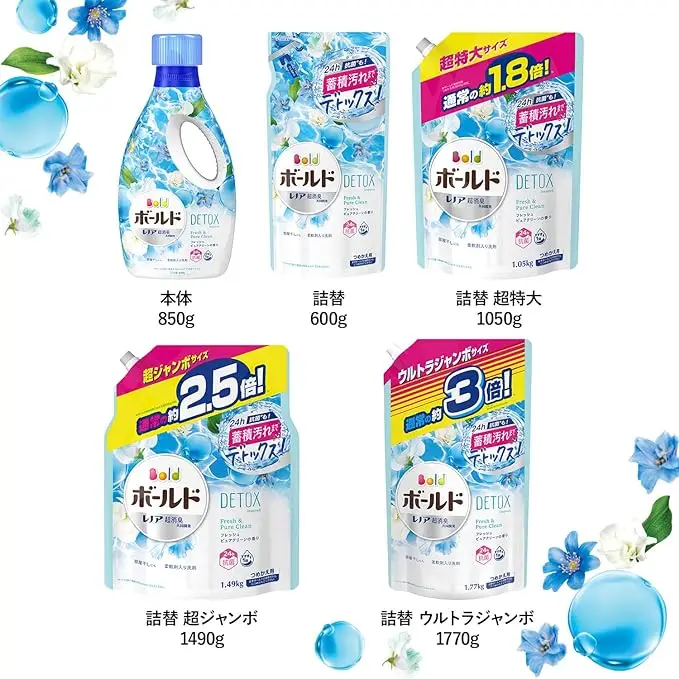 P&G Bold Gel Fresh Pure Clean Scent (Main Item) [Liquid Detergent, Detergent, Softener Contains, Antibacterial, 1 Rinse] 850g