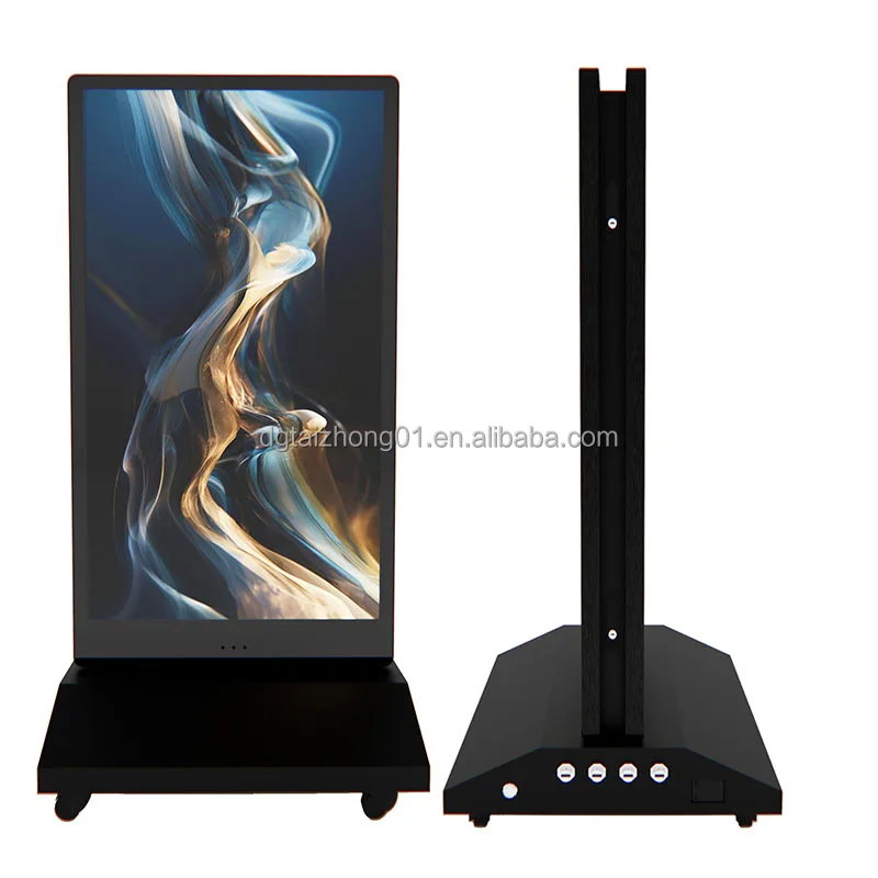 43Inch Outdoor Waterproof Android12  Portable Advertising Battery Powered Digital Signage Lcd Poster Double Sided Screen Display