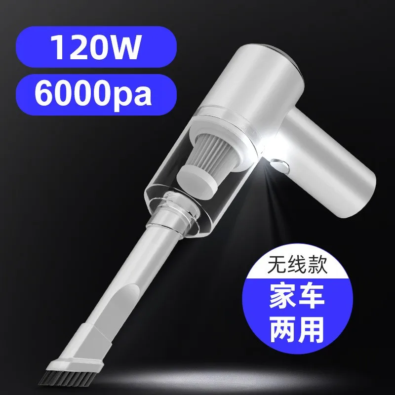 Tik Tok car vacuum cleaner wireless charging car dry and wet dual-use mini handheld gun-type car vacuum cleaner