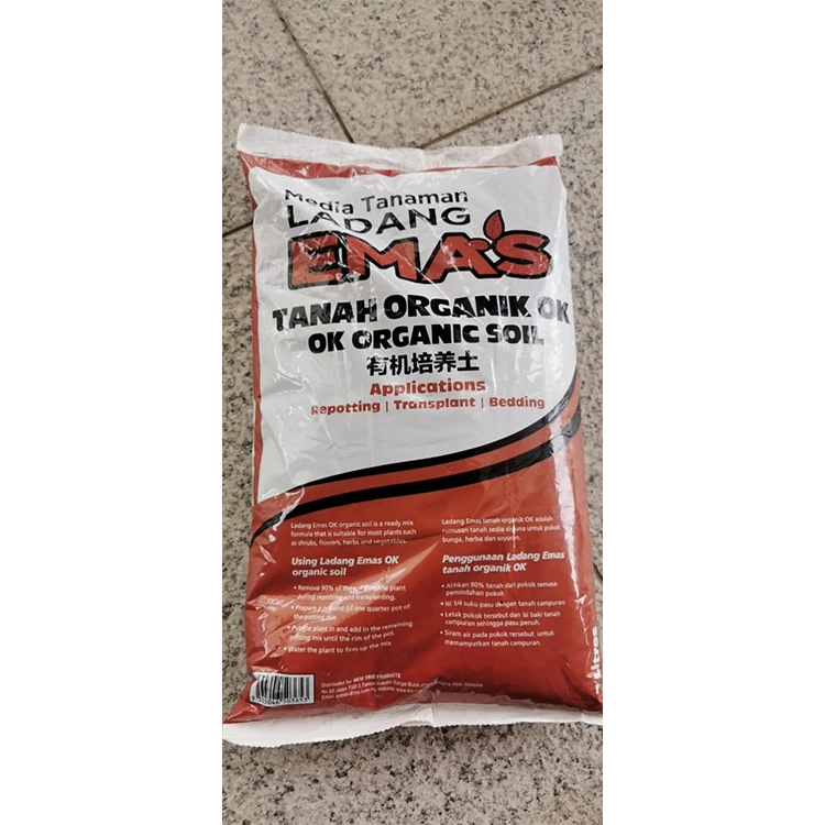 Easy to Carry Eco Friendly LDPE Material Custom Made Soil Bag Fertilizer Bag Reusable Leak Proof Heavy Duty