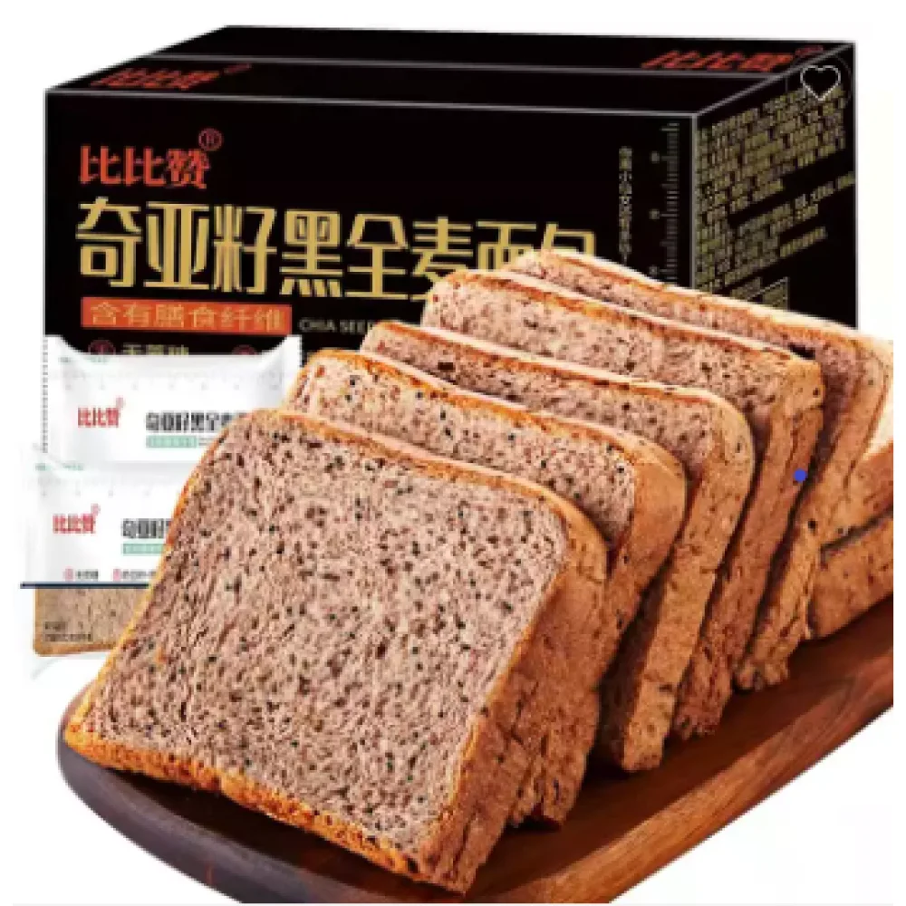 Черная овсяная хлопья для