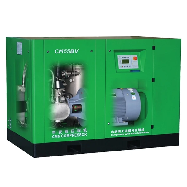 CMN Variable Speed 5HP 208-230V 60Hz Single Phase Oil free Energy Efficient Rotary Screw Air Compressor