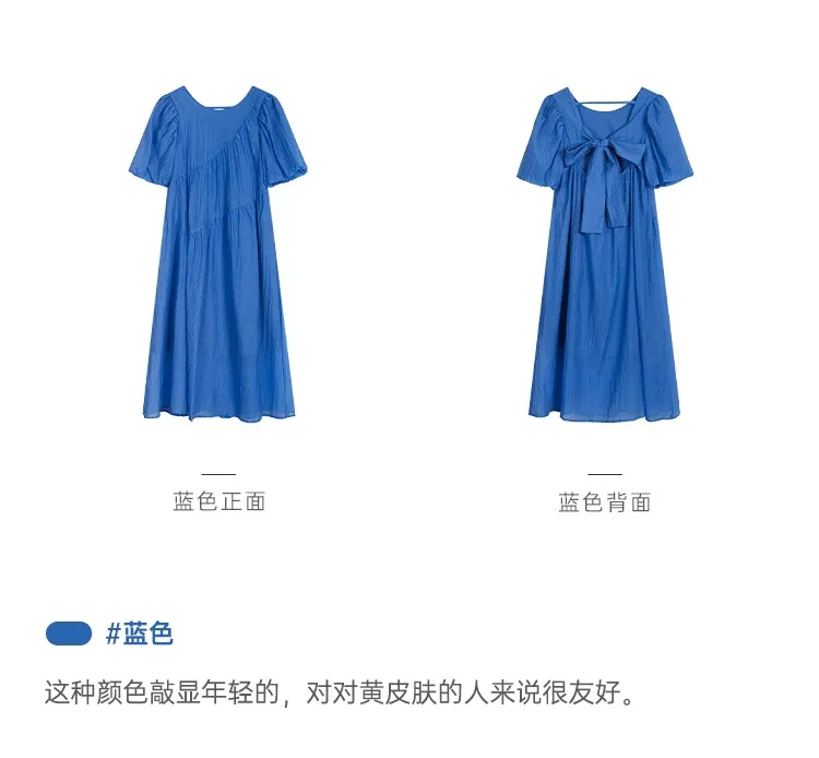 Красивые женские платья модель 2023 Женская юбка с открытыми плечами расклешенные юбки для