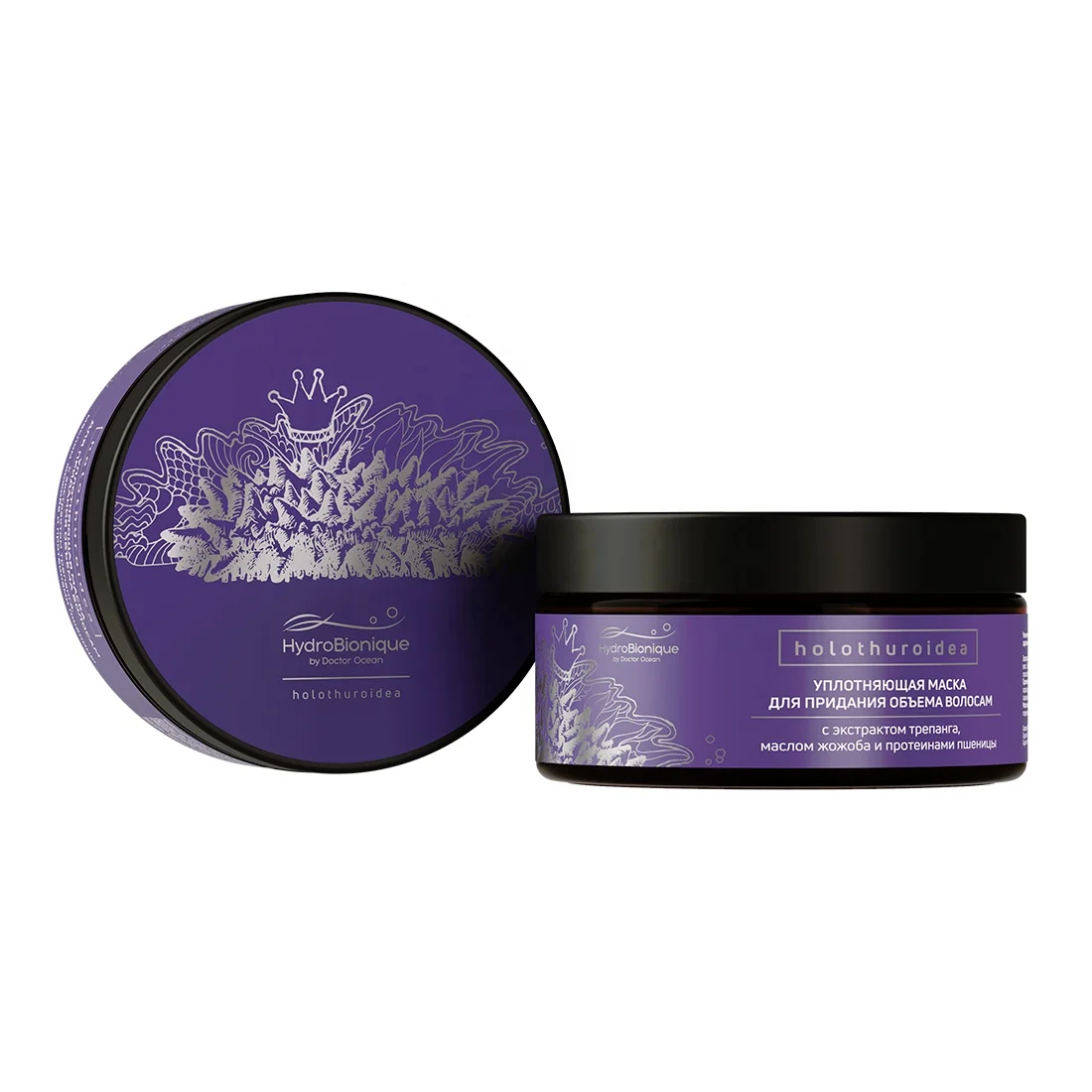 Strength & volume hair protection 200 ml hair care mask with TREPANG jojoba oil and wheat protein Volume hair mask