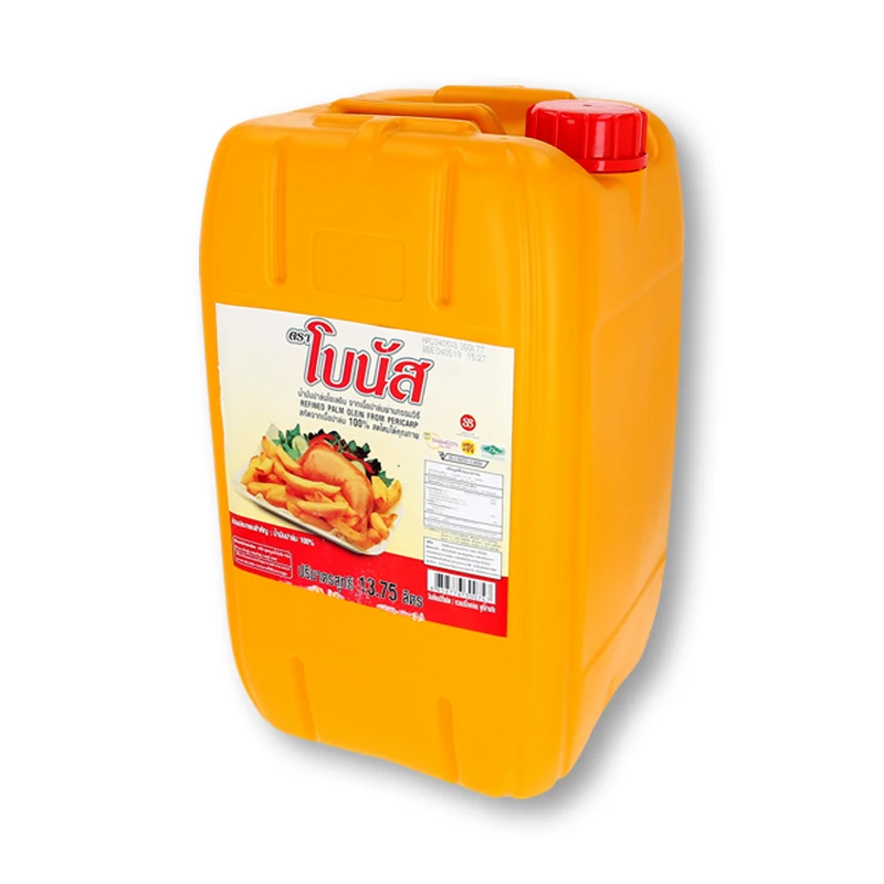 Premium Cooking Oil Supplier Palm Oil RBD PALM OLEIN CP10-CP8-CP6 Olein