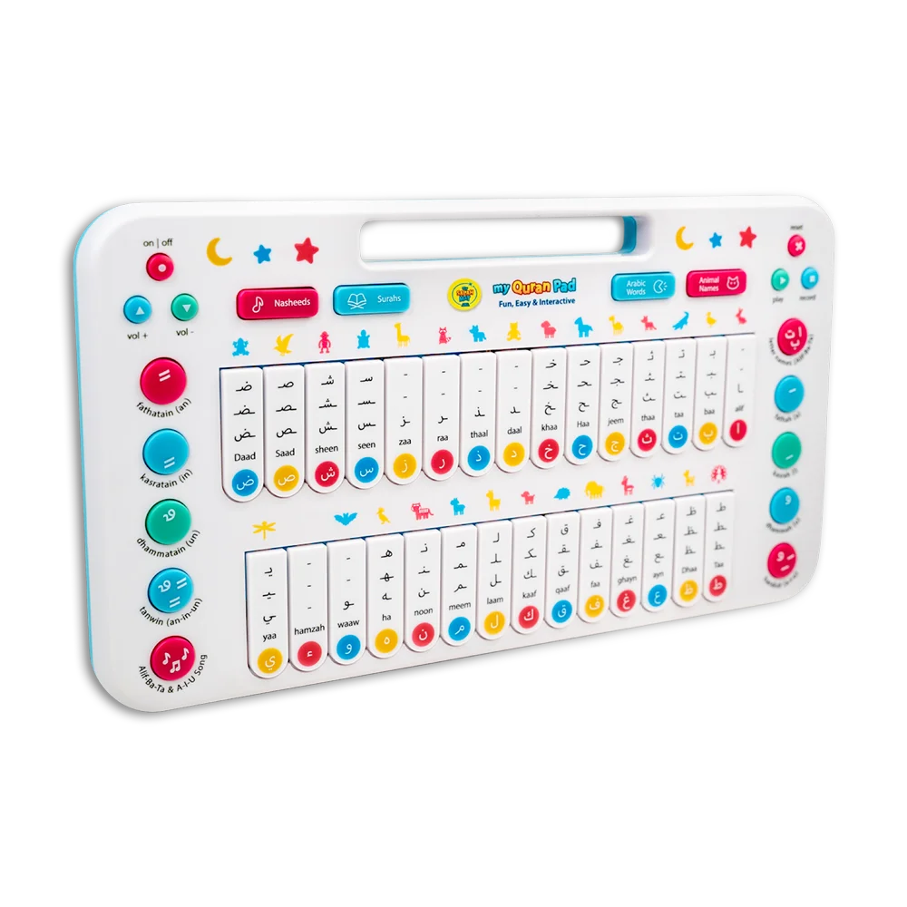 100% Assured Quality Educational Device for Muslim Kids Quran Pad for Learning Arabic Animal Names at Reliable Price