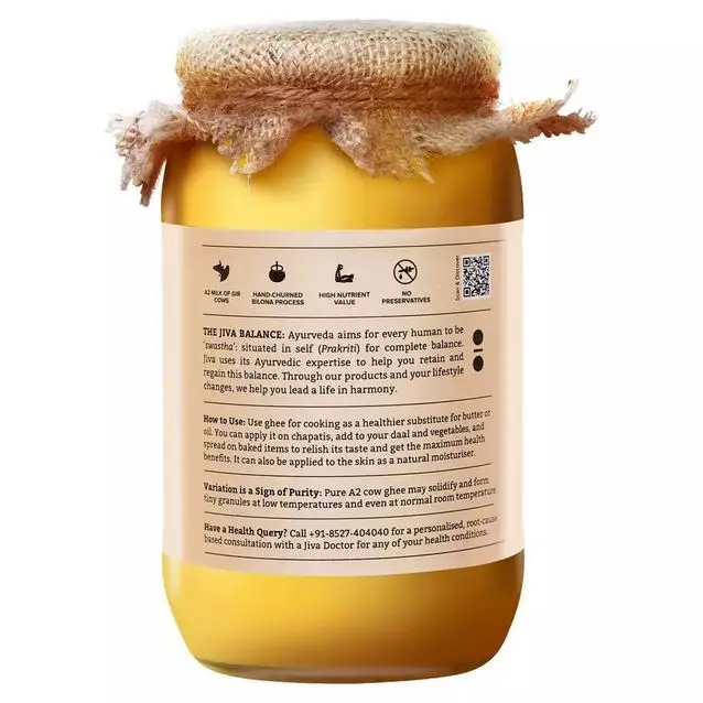 Cow Ghee: Очищенное масло: чистый Ghee доступна для оптовой