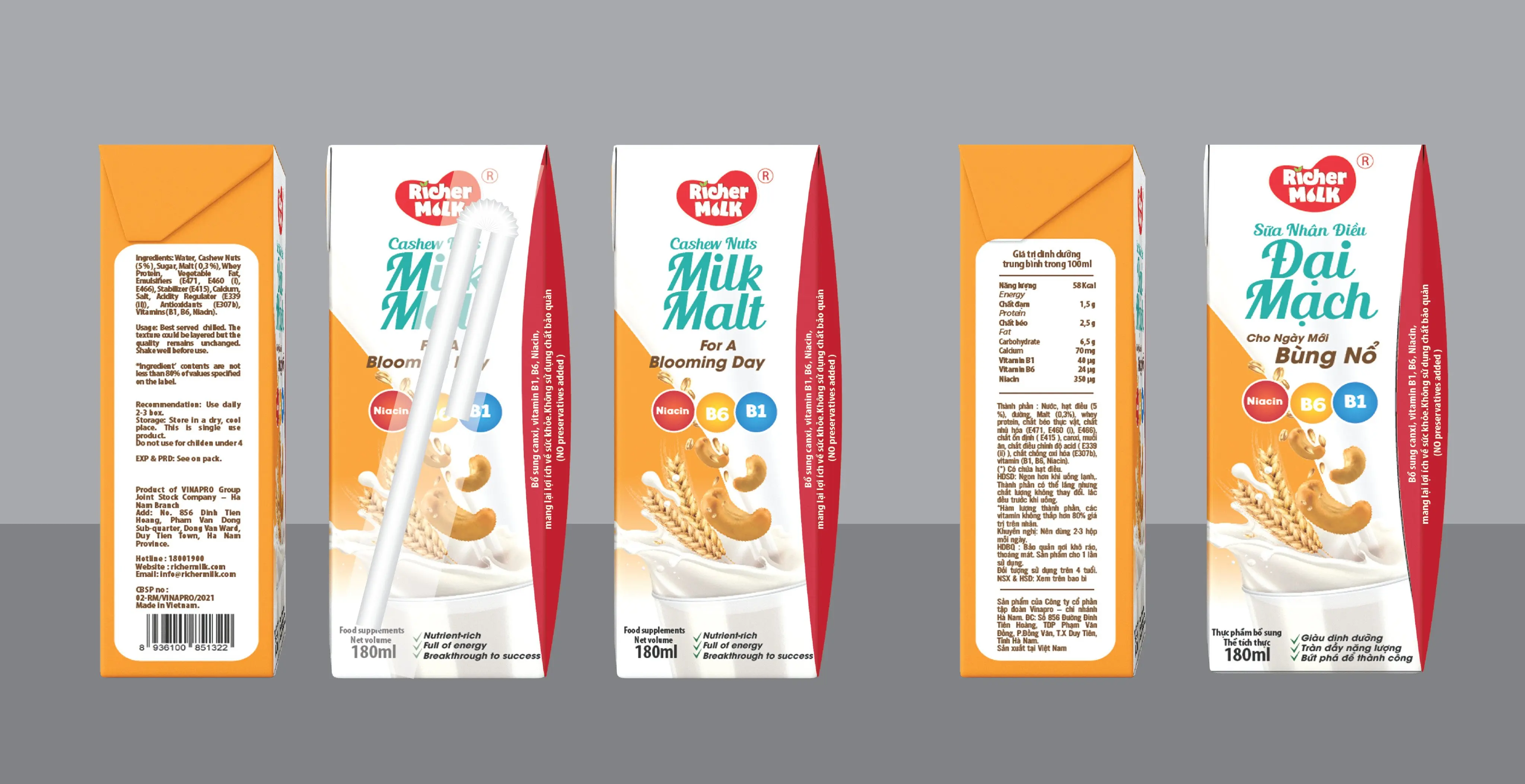 Молоко кешью от вьетнамского производителя более богатое