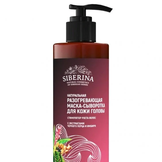 NATURAL WARMING MASK-SERUM FOR A SCALP HAIR GROWTH STIMULATOR WITH EXTRACTS OF BLACK PEPPER AND GINGER Siberina Sale Herbal Eco