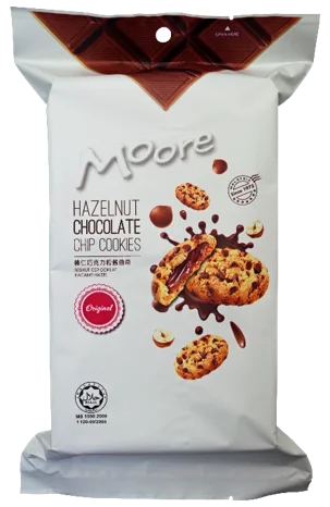 Ready Stock Halal Hot Selling Tasty Moore Cheese Cream Cookies Christmas Round Malaysia Sweet Biscuit