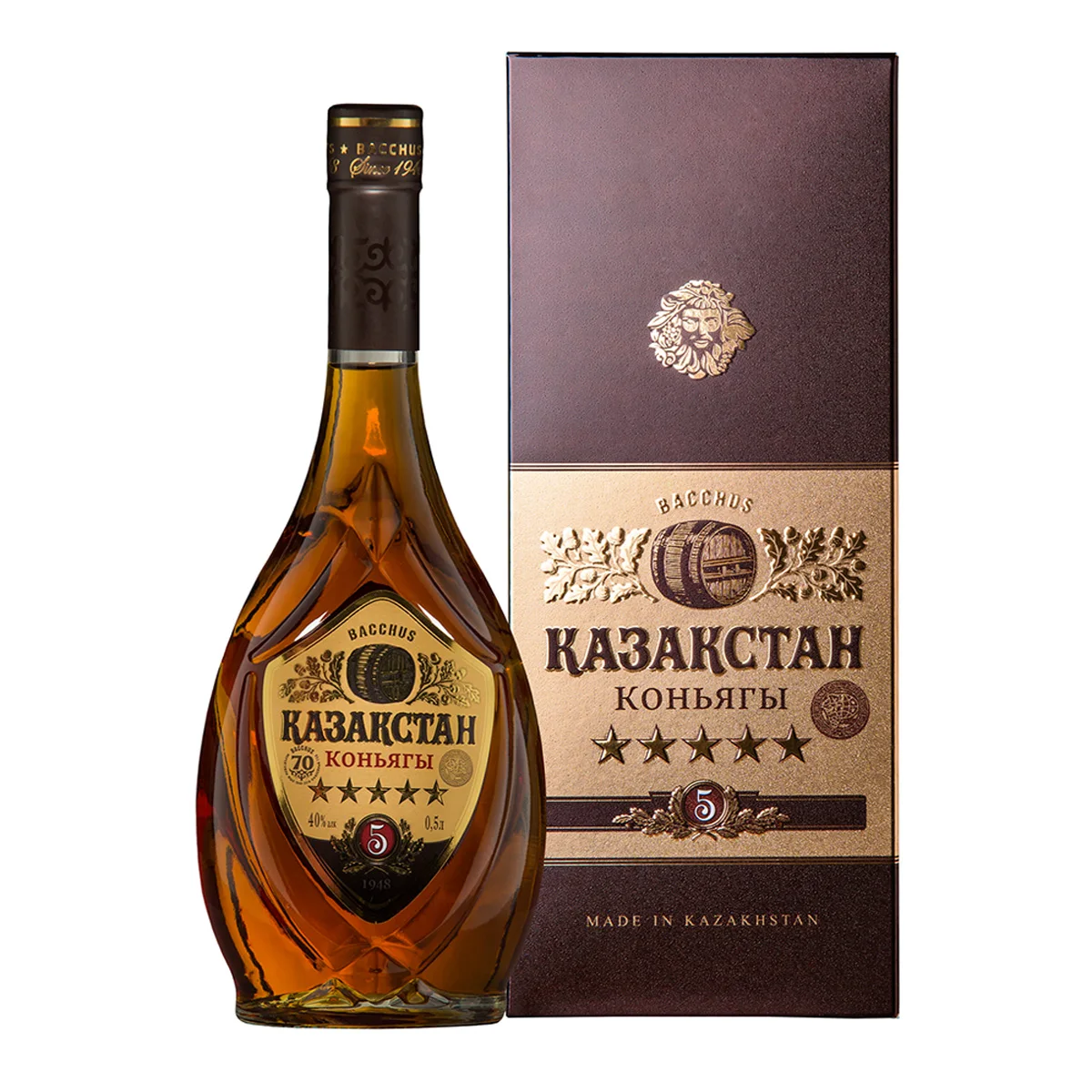Коньяк 0 5 л яркий запоминающийся вкус выдержка с дубовой стружкой в течение лет 40% спирт мягкое послевкусие алкогольный